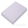 Bahan plastik lembar pvc untuk kartu kredit